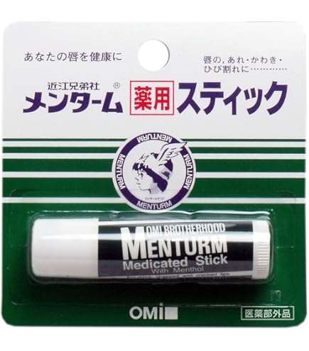 Amazon.co.jp: 【近江兄弟社】メンターム薬用スティック レギュラー